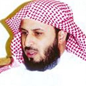 TÉLÉCHARGER DOUAA GHAMIDI GRATUIT DOUAA GHAMIDI GRATUIT TÉLÉCHARGER