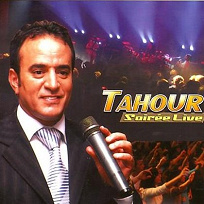 TÉLÉCHARGER NAIMA SAMIH JRIT W JARIT GRATUIT GRATUIT TÉLÉCHARGER NAIMA SAMIH JARIT JRIT W