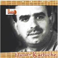 TÉLÉCHARGER ALBUM BLAOUI EL HOUARI GRATUIT GRATUIT HOUARI ALBUM TÉLÉCHARGER EL BLAOUI