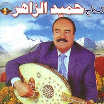 TÉLÉCHARGER CHEB KACEM MP3 CHEB KACEM MP3 TÉLÉCHARGER