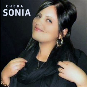 TÉLÉCHARGER CHEBA SONIA 2011 CHEBA SONIA 2011 TÉLÉCHARGER