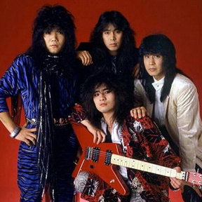 Loudness