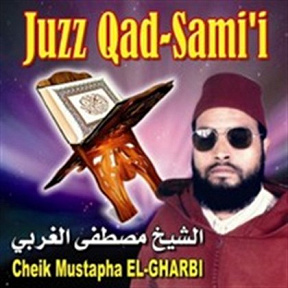 TÉLÉCHARGER MUSIQUE GHARBI GRATUITEMENT