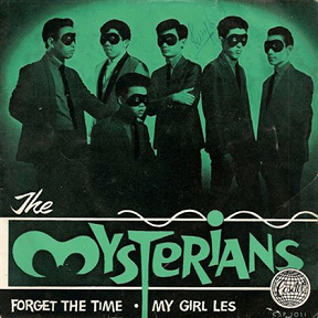 The Mysterians
