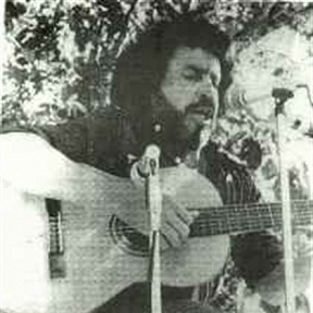Ali Primera