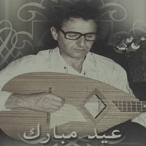 Amar Ezzahi