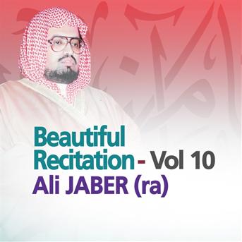 TÉLÉCHARGER CORAN COMPLET MP3 ALI JABER ZIP MP3 TÉLÉCHARGER ALI JABER CORAN ZIP COMPLET