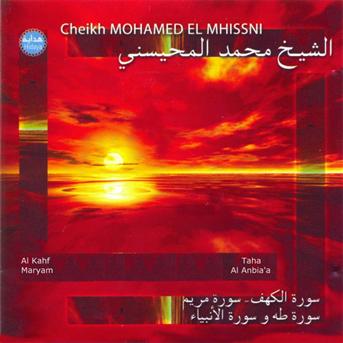 TÉLÉCHARGER MHISNI MP3 GRATUIT GRATUIT MP3 TÉLÉCHARGER MHISNI