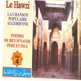 TÉLÉCHARGER CHANSONS HAWZI MP3 GRATUIT MP3 HAWZI TÉLÉCHARGER GRATUIT CHANSONS