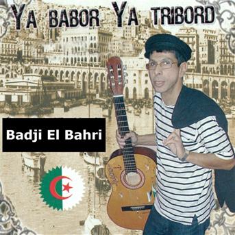 TÉLÉCHARGER ALBUM BADJI EL BAHRI GRATUITEMENT ALBUM GRATUITEMENT BAHRI TÉLÉCHARGER EL BADJI