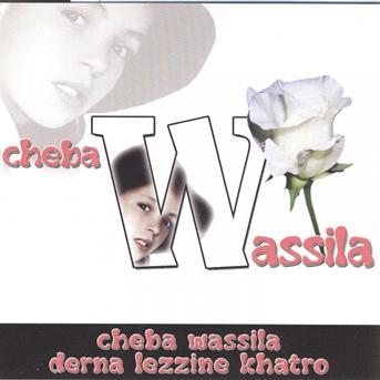 TÉLÉCHARGER OUSSAMA ET WASSILA MP3 GRATUIT ET TÉLÉCHARGER GRATUIT MP3 OUSSAMA WASSILA