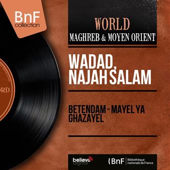 TÉLÉCHARGER NAJAH SALAM MP3 GRATUIT SALAM GRATUIT MP3 NAJAH TÉLÉCHARGER
