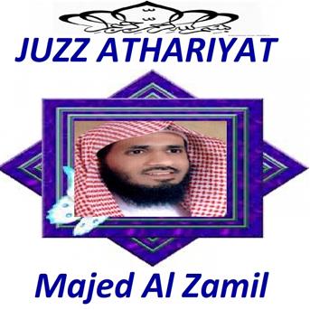 TÉLÉCHARGER TALBIYAT AL HAJJ MP3 GRATUITEMENT TALBIYAT GRATUITEMENT HAJJ TÉLÉCHARGER AL MP3