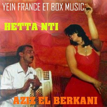 TÉLÉCHARGER MIMOUN BERKANI MP3