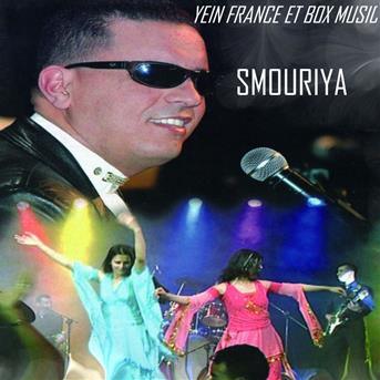 TÉLÉCHARGER CHEB RACHID SWAD LIL MP3 GRATUITEMENT LIL SWAD CHEB TÉLÉCHARGER MP3 GRATUITEMENT RACHID