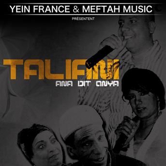 TÉLÉCHARGER MUSIQUE REDA TALIANI BABINI GRATUIT MUSIQUE BABINI TÉLÉCHARGER GRATUIT TALIANI REDA
