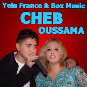 TÉLÉCHARGER MUSIC CHEB FATIN CHEB FATIN MUSIC TÉLÉCHARGER