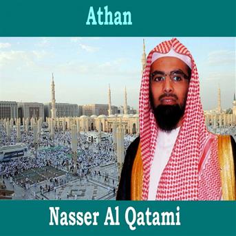 TÉLÉCHARGER CORAN MP3 NASSER AL QATAMI GRATUITEMENT GRATUITEMENT QATAMI TÉLÉCHARGER MP3 NASSER AL CORAN