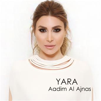 TÉLÉCHARGER YARA MAROUM MP3 GRATUIT GRATUIT MP3 TÉLÉCHARGER MAROUM YARA