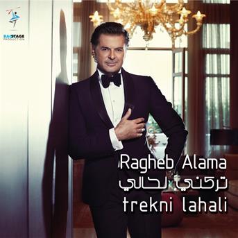 TÉLÉCHARGER YA RAIT RAGHEB ALAMA MP3 GRATUIT GRATUITEMENT MP3 RAGHEB GRATUITEMENT ALAMA RAIT YA TÉLÉCHARGER GRATUIT