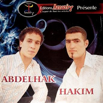 TÉLÉCHARGER ABDELHAK BOUROUBA ABDELHAK BOUROUBA TÉLÉCHARGER