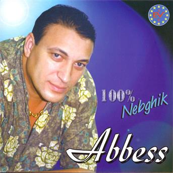 TÉLÉCHARGER CHEB ABBES SEMITEK OMRI GRATUIT CHEB ABBES SEMITEK GRATUIT TÉLÉCHARGER OMRI