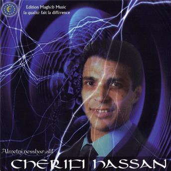 TÉLÉCHARGER CHRIFI HASSAN EL OUJDI KARIMA KARIMA MP3 KARIMA KARIMA EL OUJDI TÉLÉCHARGER MP3 HASSAN CHRIFI