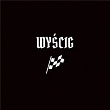 Wyscig | Hermes