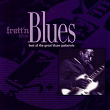 Frett'n The Blues | Buddy Guy