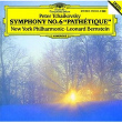Tchaikovsky: Symphony No.6 "Pathetique" | The New York Philharmonic Orchestra