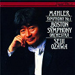 Mahler: Symphony No. 1 in D | The Boston Symphony Orchestra