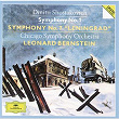 Shostakovich: Symphonies Nos.1 & 7 "Leningrad" (2 CD's) | The Chicago Symphony Orchestra & Chorus