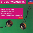 Prison Song | Stomu Yamash'ta