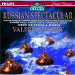 Russian Spectacular | Chorus Of The Kirov Opera, St Petersburg