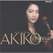 Souvenir | Akiko Suwanai