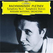 Rachmaninov: Symphony No.3; Symphonic Dances | Russian National Orchestra