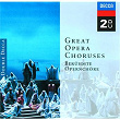 Handel: Utrecht Te Deum/Jubilate etc. (2 CDs) | Choir Of Christ Church Cathedral, Oxford