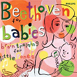 Beethoven for Babies | Severino Gazzelloni