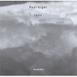 Giger: Ignis | Paul Giger