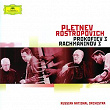 Rachmaninov: Piano Concerto No.3 / Prokofiev: Piano Concerto No.3 | Mikhail Pletnev