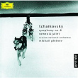 Tchaikovsky: Symphony No. 6 op. 74 (Pathétique) / Romeo and Juliet Fantasy | Russian National Orchestra