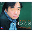Chopin: The Complete Works for Piano & Orchestra (2 CDs) | Kun-woo Paik