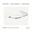 Beethoven: The Piano Sonatas, Volume IV | András Schiff