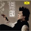 Dreams Of China | Lang Lang