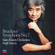 Bruckner: Symphony No.7 | Saito Kinen Orchestra