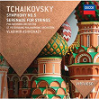 Tchaikovsky: Symphony No.5; Serenade for Strings | The Philharmonia Orchestra