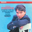 Dmitri Hvorostovsky: Tchaikovsky & Verdi Arias | Dmitri Hvorostovsky