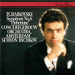 Tchaikovsky: Symphony No. 6 | Semyon Bychkov