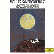 Mahler: Symphony No.7 In E Minor (Live) | The New York Philharmonic Orchestra