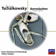 Tschaikowsky, Dornröschen | Orchestra Of The Kirov Opera, St Petersburg